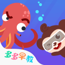 法甲神锋登顶射手榜，美国4