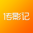 迪马济奥：尤文和大马丁达成协议，并希望维拉能免费放人