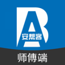 抢世界杯头条？皇马官宣63岁穆帅上任！签约3年，7月13日正式亮相