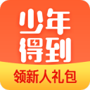 字母哥加盟热火，一笔交易诞生三个输家，凯尔特人才是有苦难言