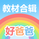 欧冠最新夺冠赔率：0