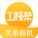 世界杯：队史首分！卡塔尔1