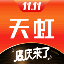 杜兰特完爆鹰王，申京15+9+10探花4记三分，火箭终结老鹰11连胜