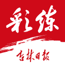 韦世豪：前几年跟泰国是互有攻守，这场全场压制只是缺进球