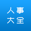 连续签约！4年4800万和3年1900万，和火箭交易之后，太阳队迎转机