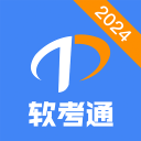 大冷门！广东遭倒数第2绝杀，崔永熙神勇，徐杰手感差，杜锋无奈